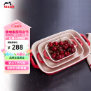珐宝（staub）加厚方形烤盘3件套  27cm+20cm+14cm樱桃红 40508-162