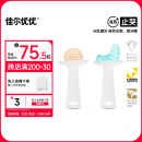 佳尔优优（garkoko）小月亮磨牙棒婴儿玩具用品硅胶牙胶口欲期0-3-6个月以上宝宝