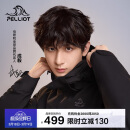 伯希和（Pelliot）[成毅同款]山野2.0冲锋衣男女三合一外套春秋夹克11340105黑XXL