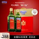 贝蒂斯（BETIS）特级初榨橄榄油500ml*2礼盒 春节企业福利 西班牙原装进口