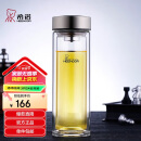 希诺双层玻璃杯男家用商务办公泡茶杯子过滤车载水杯XN-9607 410mL