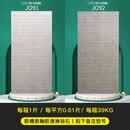 科至途佛山仓淋浴房防滑石砖600x1200卫生间拉槽地砖浴室仿大理石淋浴板 拍下备注型号8-拉槽900x1800 单 900x1800