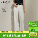 艾诺丝雅诗【商场同款】2025夏季新品长绒棉阔腿牛仔裤高腰白色裤子40423236 白色 M