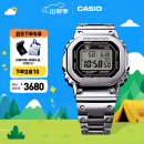 卡西欧（CASIO）G-SHOCK GMW-B5000卡西欧小方块运动男表 防水手表 礼物 GMW-B5000D-1PRN太阳能