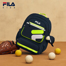 FILA斐乐儿童书包2025年新款小学生一二三到六年级双肩包蝶翼减负 传奇蓝-NV M