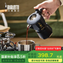比乐蒂（Bialetti）摩卡壶手冲意式咖啡壶意大利双阀特浓便携 黑金2杯份