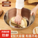 【不锈钢】特厚加厚和面盆厨房烘焙厨房家用火锅盆洗菜打蛋汤锅盆 32cm【热卖款】不锈钢 和面盆