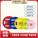 XMASTER杠铃片cpu手抓片大孔片家用健身器材健身房举重片杠铃 0kg （彩色） 10kg（2片，共20kg）