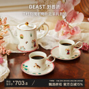 野兽派（THE BEAST）千叶玫瑰骨瓷茶具套装伴手礼生日礼物新婚礼物