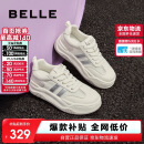 百丽透气网面小白鞋女款厚底板鞋B1831BM4 米白/银 38