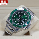 【二手99新】劳力士ROLEX男表黑水鬼绿水鬼间金蓝潜航者鬼王自动机械男士腕表二手奢侈品瑞士男士手表 【双重鉴定假一赔三】二代有历绿鬼116610