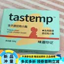 OIMGtastemp鲜肉原切鸡小胸冻干新鲜营养天然原味美味品质 味道印记一鲜鸡小胸2盒(每盒100g 100g