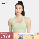 耐克（NIKE）NIKE 女子中强度支撑速干衬垫运动内衣 FV3519-343 M