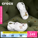 卡骆驰crocs洞洞鞋贝雅男鞋女鞋轻便耐磨一脚蹬拖鞋休闲鞋|10126 白-100 37 /38(230mm)