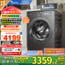 小天鹅（LittleSwan）滚筒洗衣机全自动家用【小乌梅2.0 TG100RVICPRO】超薄10公斤 家电国家补贴20% 以旧换新 一级能效
