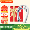 skg颈椎按摩器K5-3尊贵款【TOP榜+礼盒款】肩颈颈部脖子口袋按摩仪红光热敷 送男女朋友生日实用礼物