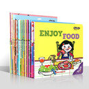 多多英语(4-3)（15册）