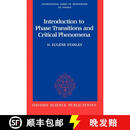 【3-4周达】Introduction to Phase Transitions and Critical Phenomena