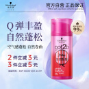 施华蔻（Schwarzkopf）got2b蓬然妩媚立体丰盈弹力素100ml(卷发保湿护卷定型)(新老包装)