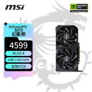 微星（MSI）幻影师 GeForce RTX 5070 12G SHADOW 2X OC 电竞游戏设计智能学习独立显卡