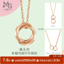 周生生薄荷系列双环18K玫瑰金项链环环相扣吊坠91873U47厘米