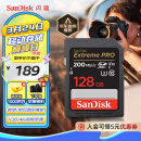 闪迪（SanDisk）128GB SD内存卡 4K V30 U3 C10 相机存储卡 读速200MB/s 写速90MB/s 微单/单反相机内存卡