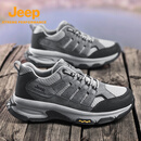 Jeep吉普户外男鞋夏季透气运动鞋薄款网面鞋防滑徒步鞋越野耐磨登山鞋 灰色 41