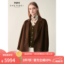 珍贝纯羊绒大衣女2022秋冬新款双排扣翻领廓形毛呢外套保暖010  温暖红咖 M （38）