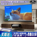 VIVID STORM SINCE 2004隐藏式智能电动翻盖激光电视柜 送三星/爱普生/海信超短焦投影仪+黑栅抗光幕布 套餐 120寸-胡桃木色 送爱普生LS800+黑栅地升幕