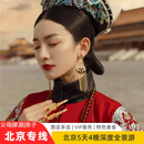 北京旅游/北京5天4晚跟团游深度/天安门/八达岭长城/颐和园/故宫博物院 5天4晚*舒适型连锁 平时出游（10.6-2.13.含寒假期间） 成人价