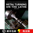 【2周达】Metal Turning on the Lathe