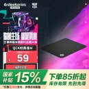 赛睿（SteelSeries）QcK Medium 游戏鼠标垫大号 电竞鼠标垫 电竞fps顺滑鼠标垫 CSGO无畏契约 M号 320*270*2mm