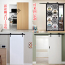 CLCEY定制谷仓门吊轮幽灵门隐形无轨道彩雕门化妆室拉门厨房单扇厕所移 免漆幽灵门加配件一平