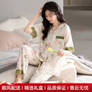 mybody轻奢品牌女士睡衣女夏季冰丝短袖长裤薄款套装中年妈妈大码家居服 51043杏子绿 M (160码)建议体重80-100斤