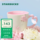 星巴克（Starbucks）杯子 樱花春绽系列马克杯粉白色浪漫咖啡杯 桌面水杯 男女士送礼 花朵款马克杯 350ml