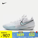 耐克（NIKE）G.T. Cut 3 EP 男/女篮球鞋 DV2918-104 43