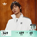 adidas情侣款复古风梭织立领夹克外套男女阿迪达斯官方三叶草 亮白 XL