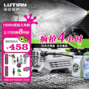 绿田（LUTIAN）高压洗车机大功率感应清洗机水泵洗车神器220v高压水枪雪豹P4PRO
