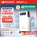 欧姆龙（OMRON）5L升制氧机医用家用吸氧机轻音遥控语音老人孕妇带雾化Y-5103W