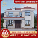 村小墅二层欧式农村自建房设计图120平乡村别墅设计图纸带露台全套图纸