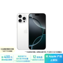 Apple/苹果 iPhone 16 Pro Max（A3297）256GB 白色钛金属 支持移动联通电信5G 双卡双待手机