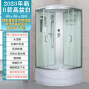 九牧新款一体式浴房蒸汽房桑拿房淋浴房整体淋浴房淋浴房浴室 B款高盆90白 不含蒸汽