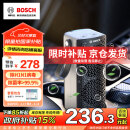博世（BOSCH）M3车载空气净化器负离子除甲醛甲苯新车除异味智能便携香薰去烟味
