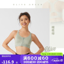 迪卡侬运动内衣大尺码强支撑一体式文胸快干橄榄绿M4729927