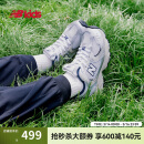 NEW BALANCE4-7岁儿童秋Y2K经典网面运动鞋PZ530KA