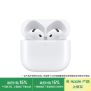 Apple/苹果 AirPods 4(支持主动降噪)搭配无线充电盒(USB-C)苹果耳机 蓝牙耳机适用iPhone/iPad 四代