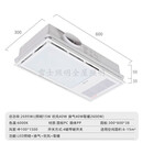 雷士照明风暖浴霸集成吊顶换气暖风一体机唯馨II旭日系列门店同款 唯馨II-旭日系列-双电机2600W取