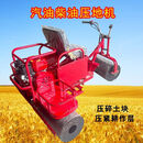 新款全套压地机汽油柴油电动压实机小型三轮青菜大蒜麦田压地机 180柴油新款