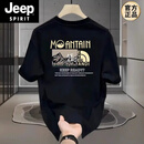 JEEP SPIRIT特大码300斤短袖t恤男装夏季潮流休闲百搭潮牌圆领纯棉上衣服T恤 黑色 6XL 建议230-300斤