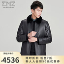 EMZ鄂尔多斯【绵羊皮】男士皮衣早春脱卸羽绒内胆毛领保暖商务外套 黑色 M 170/92A